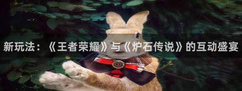 极悦娱乐线路测试